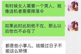 有没有大安区专业找人电话？可以信赖的线索在哪里？